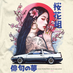 Risen T-Shirt - Four Street