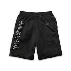 CLONES MESH SHORTS - Four Street