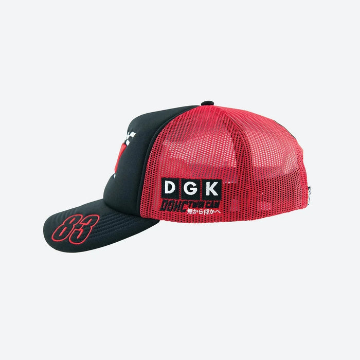 Sakura Trucker Hat - Four Street