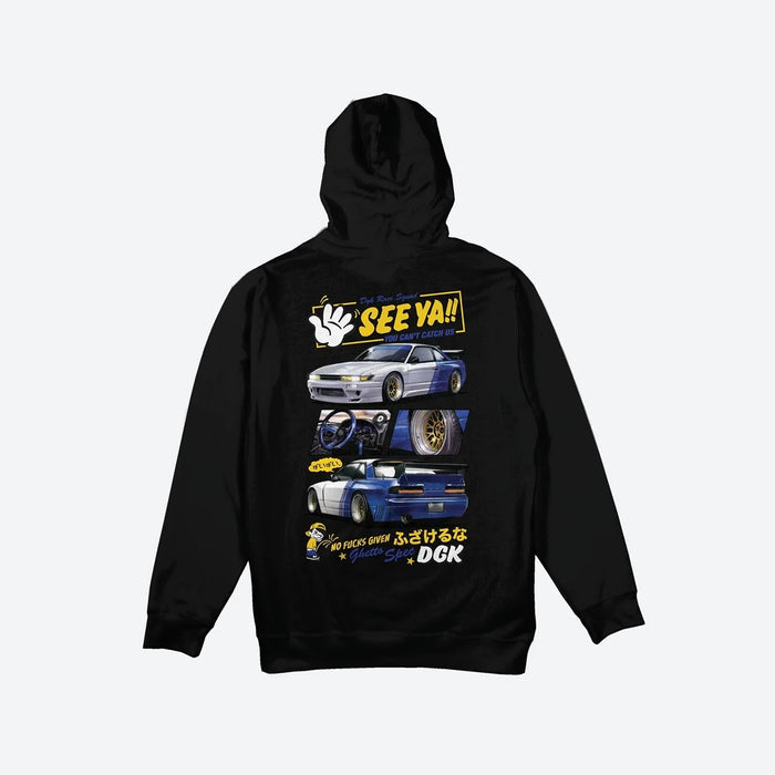See Ya Hoody - Four Street